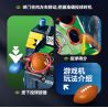 XINZHUAN XZ0011 Pulsegrid Nexus Xếp hình lắp ráp ghép mô hình máy chơi bóng bầu dục