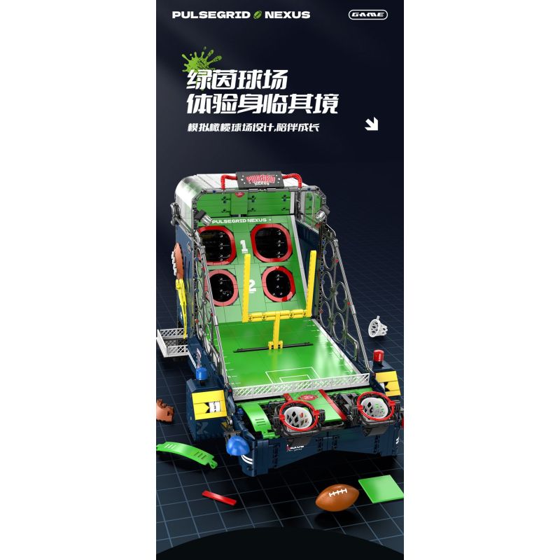XINZHUAN XZ0011 Pulsegrid Nexus Xếp hình lắp ráp ghép mô hình máy chơi bóng bầu dục