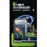 XINZHUAN XZ0011 Pulsegrid Nexus Xếp hình lắp ráp ghép mô hình máy chơi bóng bầu dục