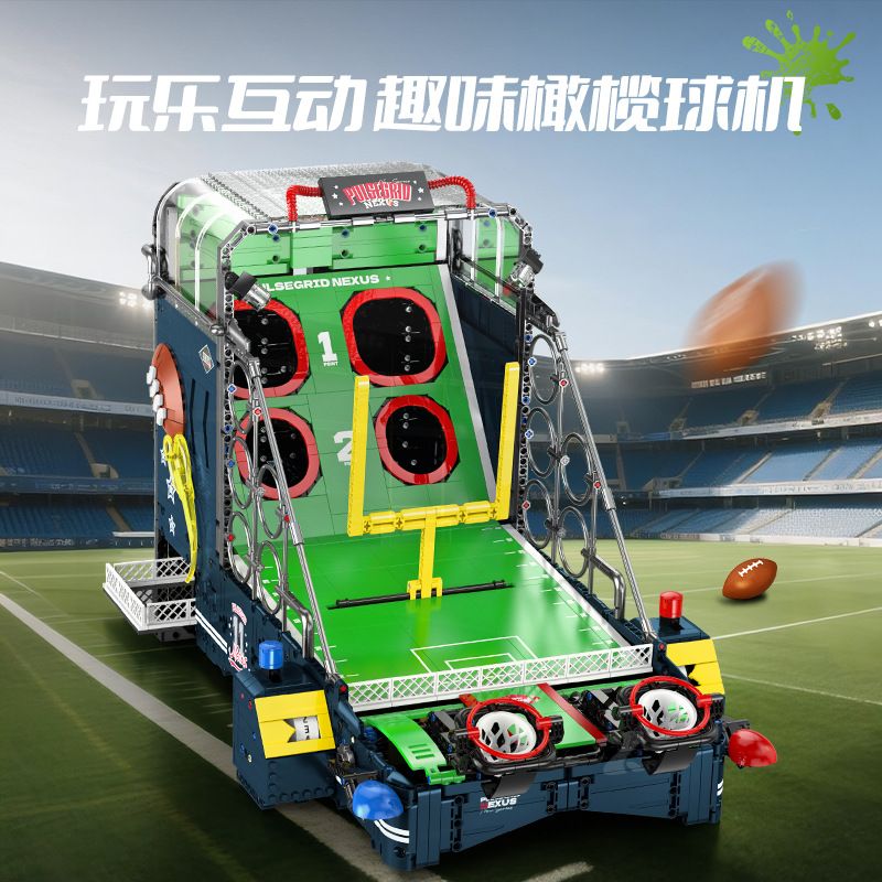 XINZHUAN XZ0011 Pulsegrid Nexus Xếp hình lắp ráp ghép mô hình máy chơi bóng bầu dục