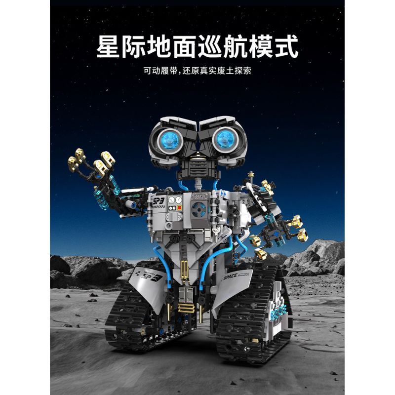 Takuki T1107 Dual Mode Robot Xếp hình lắp ráp ghép mô hình Robot tàu vũ trụ kết hợp hành trình trên mặt đất thám hiểm không gian