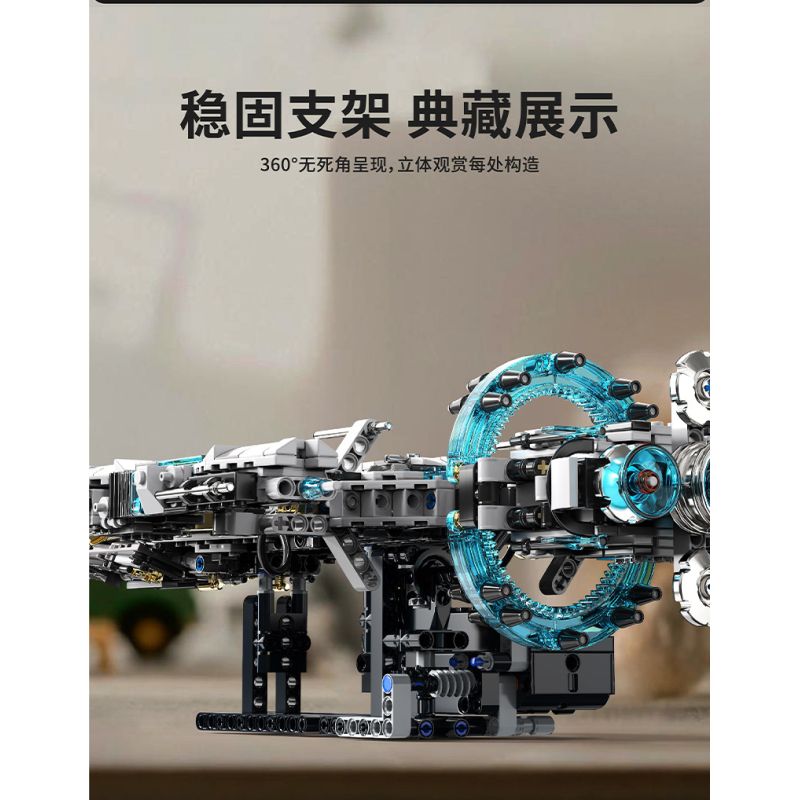 Takuki T1107 Dual Mode Robot Xếp hình lắp ráp ghép mô hình Robot tàu vũ trụ kết hợp hành trình trên mặt đất thám hiểm không gian
