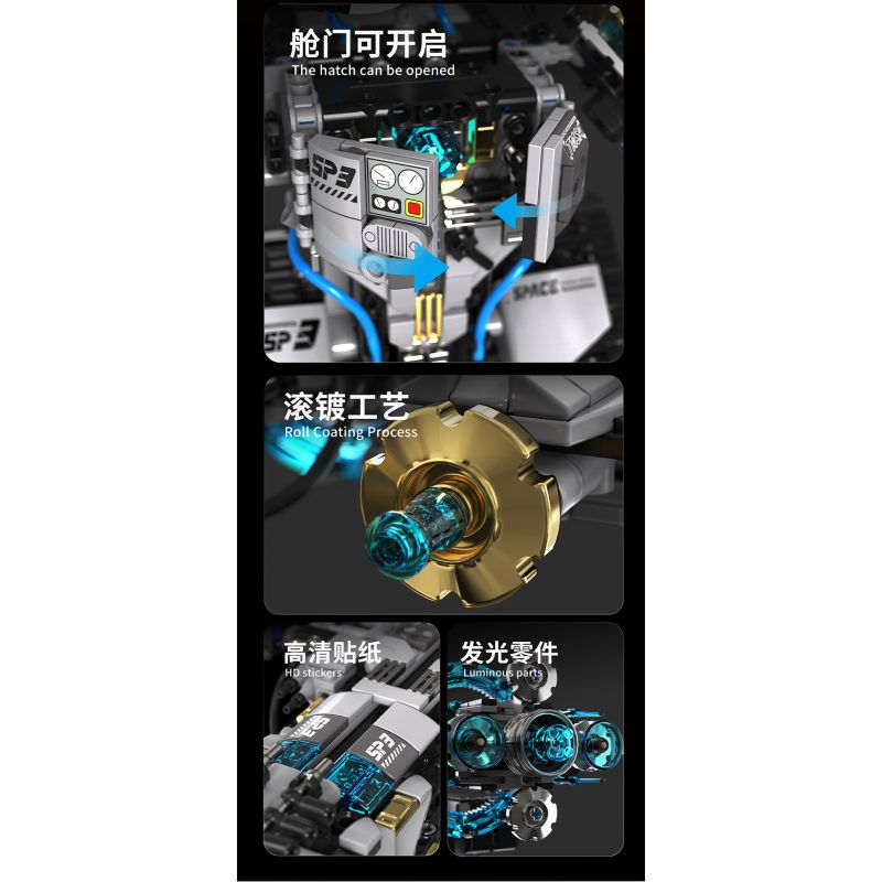 Takuki T1107 Dual Mode Robot Xếp hình lắp ráp ghép mô hình Robot tàu vũ trụ kết hợp hành trình trên mặt đất thám hiểm không gian