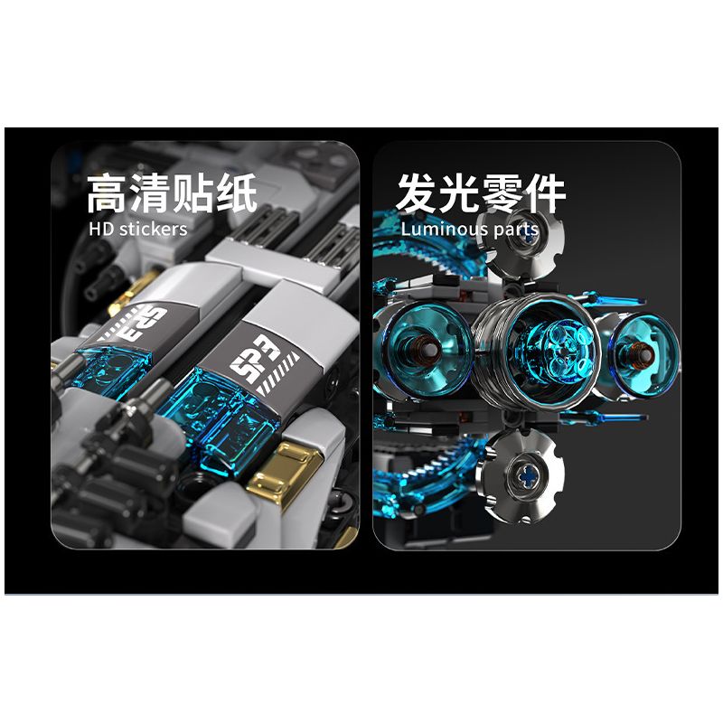 Takuki T1107 Dual Mode Robot Xếp hình lắp ráp ghép mô hình Robot tàu vũ trụ kết hợp hành trình trên mặt đất thám hiểm không gian