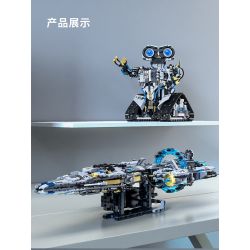 Takuki T1107 Dual Mode Robot Xếp hình lắp ráp ghép mô hình Robot tàu vũ trụ kết hợp hành trình trên mặt đất thám hiểm không gian