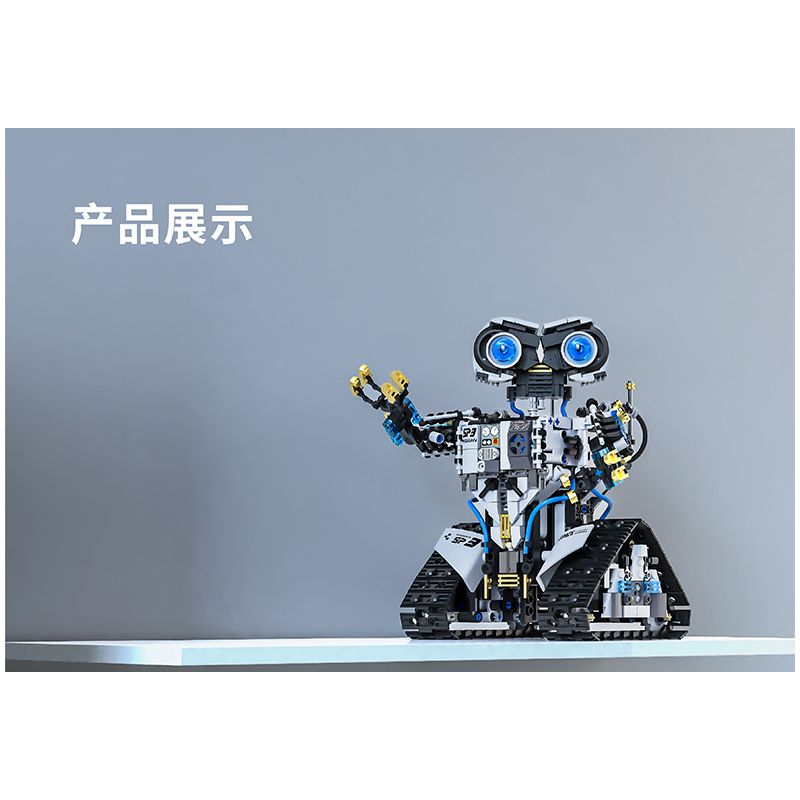 Takuki T1107 Dual Mode Robot Xếp hình lắp ráp ghép mô hình Robot tàu vũ trụ kết hợp hành trình trên mặt đất thám hiểm không gian