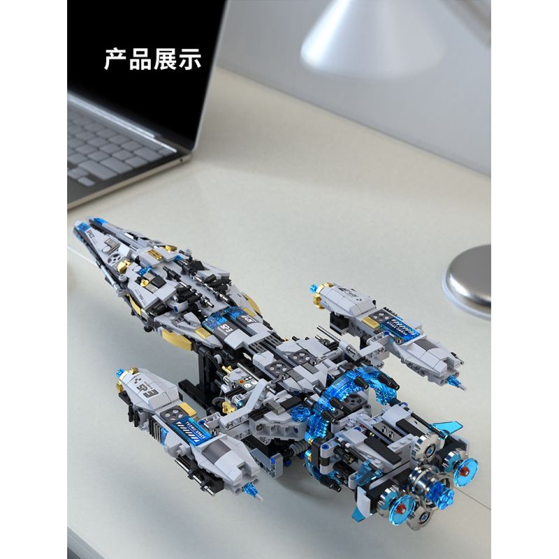 Takuki T1107 Dual Mode Robot Xếp hình lắp ráp ghép mô hình Robot tàu vũ trụ kết hợp hành trình trên mặt đất thám hiểm không gian