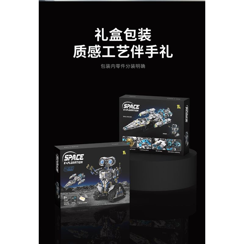 Takuki T1107 Dual Mode Robot Xếp hình lắp ráp ghép mô hình Robot tàu vũ trụ kết hợp hành trình trên mặt đất thám hiểm không gian