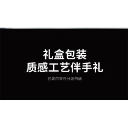 Takuki T1107 Dual Mode Robot Xếp hình lắp ráp ghép mô hình Robot tàu vũ trụ kết hợp hành trình trên mặt đất thám hiểm không gian