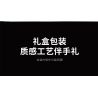 Takuki T1107 Dual Mode Robot Xếp hình lắp ráp ghép mô hình Robot tàu vũ trụ kết hợp hành trình trên mặt đất thám hiểm không gian