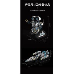 Takuki T1107 Dual Mode Robot Xếp hình lắp ráp ghép mô hình Robot tàu vũ trụ kết hợp hành trình trên mặt đất thám hiểm không gian