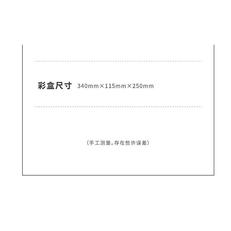 Takuki T1107 Dual Mode Robot Xếp hình lắp ráp ghép mô hình Robot tàu vũ trụ kết hợp hành trình trên mặt đất thám hiểm không gian