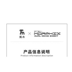 Takuki T1107 Dual Mode Robot Xếp hình lắp ráp ghép mô hình Robot tàu vũ trụ kết hợp hành trình trên mặt đất thám hiểm không gian