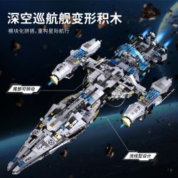 Takuki T1107 Dual Mode Robot Xếp hình lắp ráp ghép mô hình Robot tàu vũ trụ kết hợp hành trình trên mặt đất thám hiểm không gian