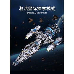 Takuki T1107 Dual Mode Robot Xếp hình lắp ráp ghép mô hình Robot tàu vũ trụ kết hợp hành trình trên mặt đất thám hiểm không gian