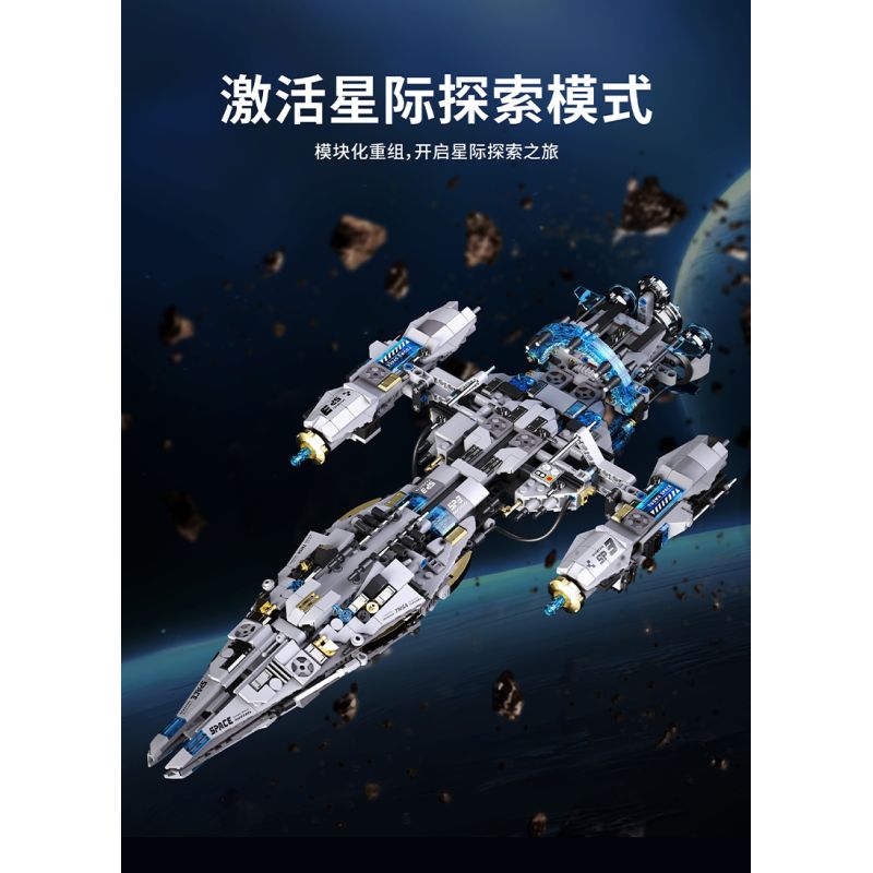 Takuki T1107 Dual Mode Robot Xếp hình lắp ráp ghép mô hình Robot tàu vũ trụ kết hợp hành trình trên mặt đất thám hiểm không gian