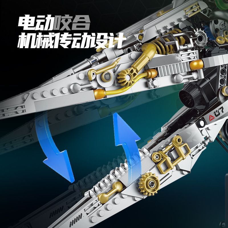 XINZHUAN XZ0007 DinoMech Xếp hình lắp ráp ghép mô hình Hộp sọ thằn lằn cơ khí