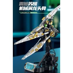 XINZHUAN XZ0007 DinoMech Xếp hình lắp ráp ghép mô hình Hộp sọ thằn lằn cơ khí