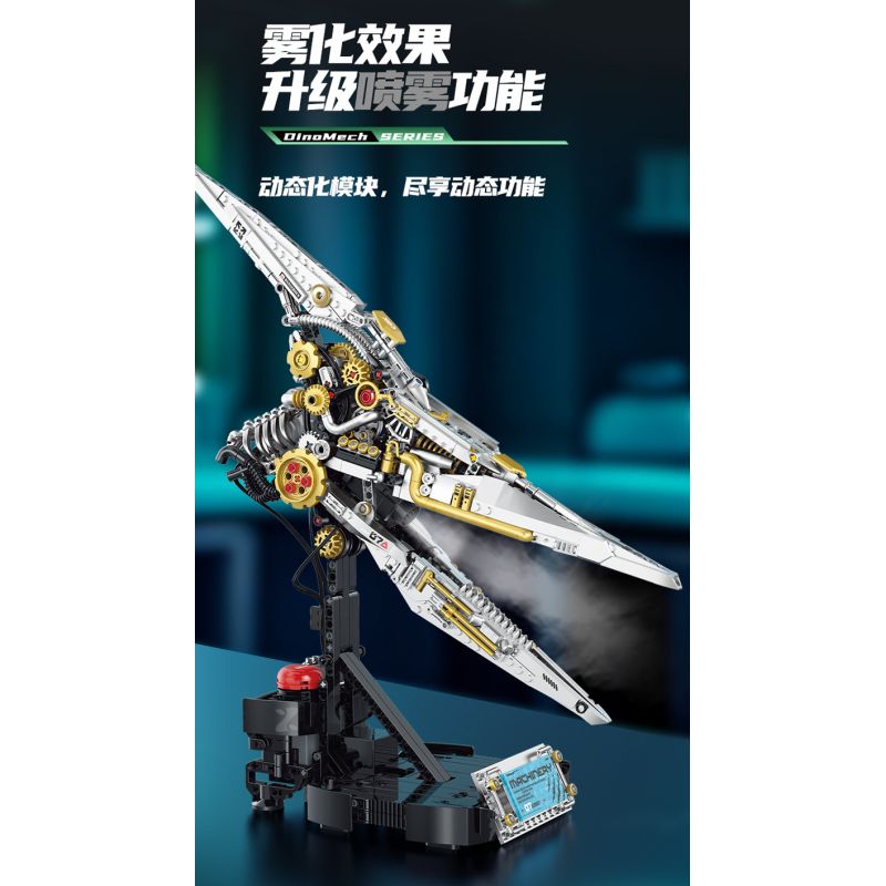 XINZHUAN XZ0007 DinoMech Xếp hình lắp ráp ghép mô hình Hộp sọ thằn lằn cơ khí