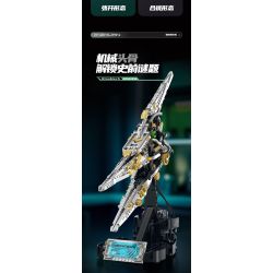 XINZHUAN XZ0007 DinoMech Xếp hình lắp ráp ghép mô hình Hộp sọ thằn lằn cơ khí