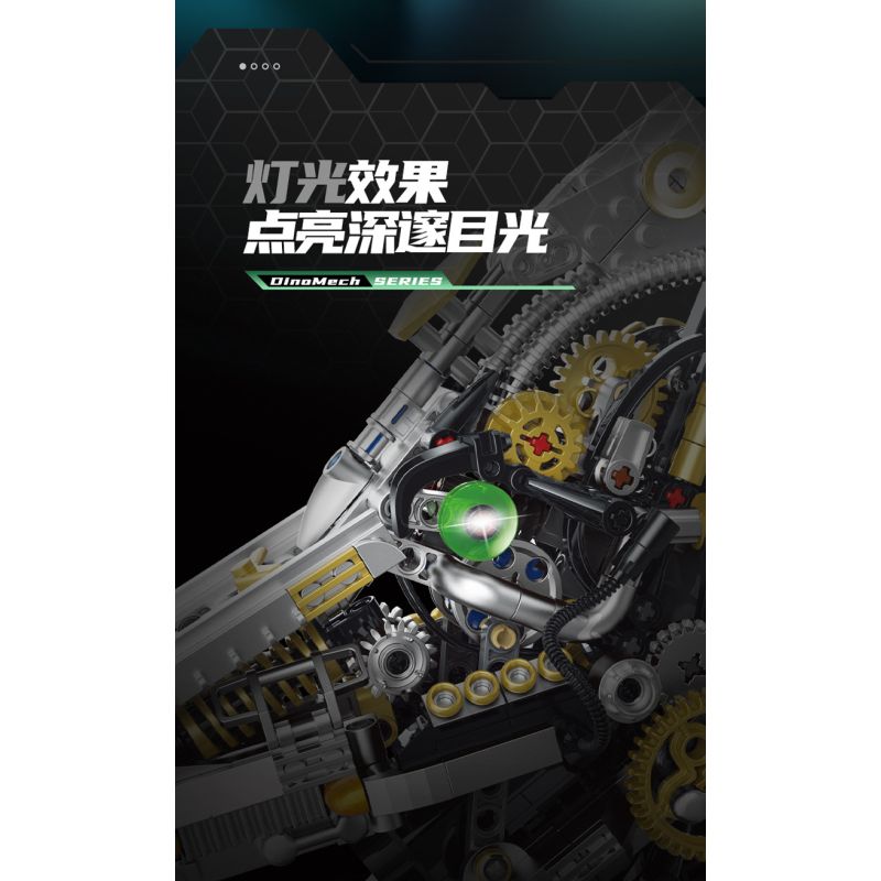XINZHUAN XZ0007 DinoMech Xếp hình lắp ráp ghép mô hình Hộp sọ thằn lằn cơ khí