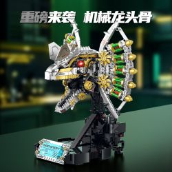 XINZHUAN XZ0008 DinoMech Xếp hình lắp ráp ghép mô hình Sọ Dilophosaurus cơ khí