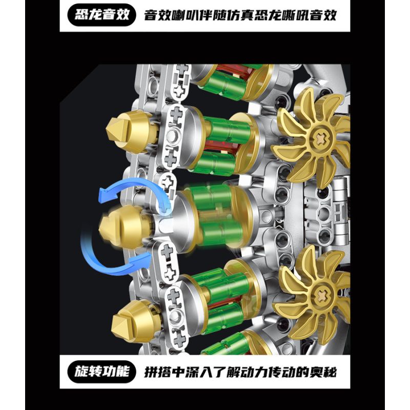 XINZHUAN XZ0008 DinoMech Xếp hình lắp ráp ghép mô hình Sọ Dilophosaurus cơ khí