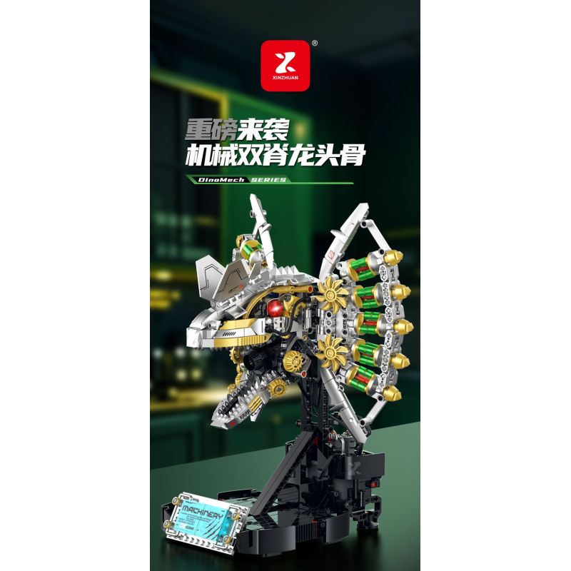 XINZHUAN XZ0008 DinoMech Xếp hình lắp ráp ghép mô hình Sọ Dilophosaurus cơ khí