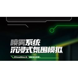 XINZHUAN XZ0008 DinoMech Xếp hình lắp ráp ghép mô hình Sọ Dilophosaurus cơ khí