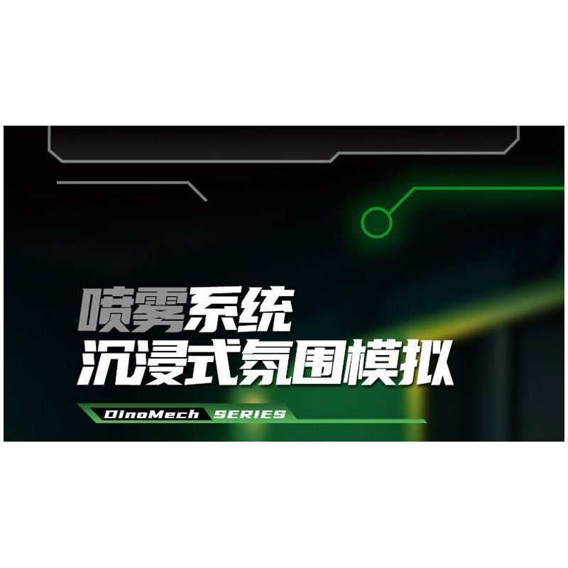 XINZHUAN XZ0008 DinoMech Xếp hình lắp ráp ghép mô hình Sọ Dilophosaurus cơ khí