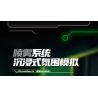 XINZHUAN XZ0008 DinoMech Xếp hình lắp ráp ghép mô hình Sọ Dilophosaurus cơ khí