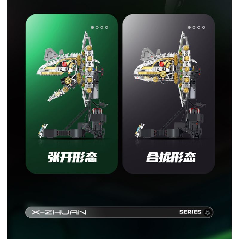 XINZHUAN XZ0008 DinoMech Xếp hình lắp ráp ghép mô hình Sọ Dilophosaurus cơ khí