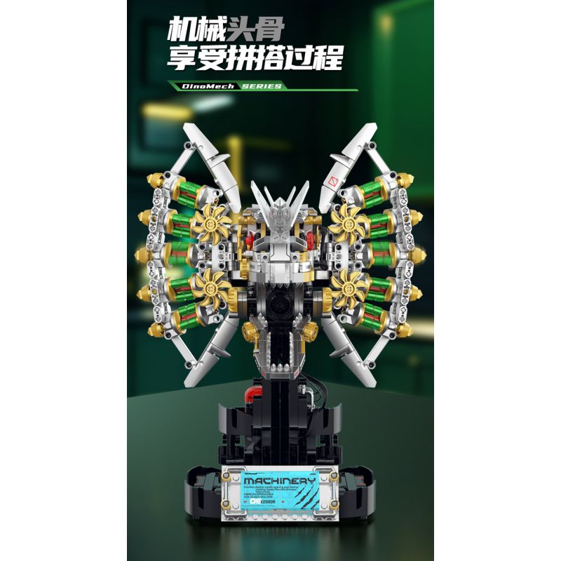 XINZHUAN XZ0008 DinoMech Xếp hình lắp ráp ghép mô hình Sọ Dilophosaurus cơ khí