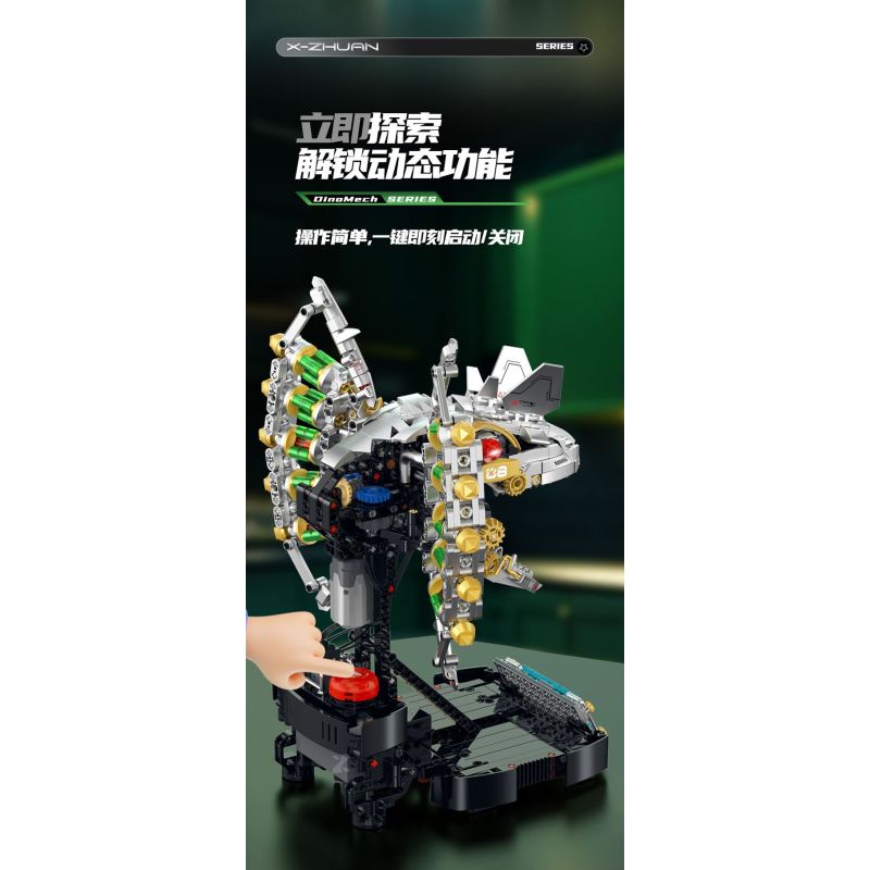XINZHUAN XZ0008 DinoMech Xếp hình lắp ráp ghép mô hình Sọ Dilophosaurus cơ khí