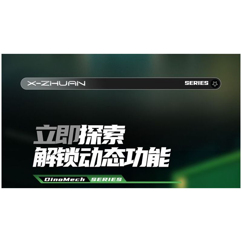 XINZHUAN XZ0008 DinoMech Xếp hình lắp ráp ghép mô hình Sọ Dilophosaurus cơ khí