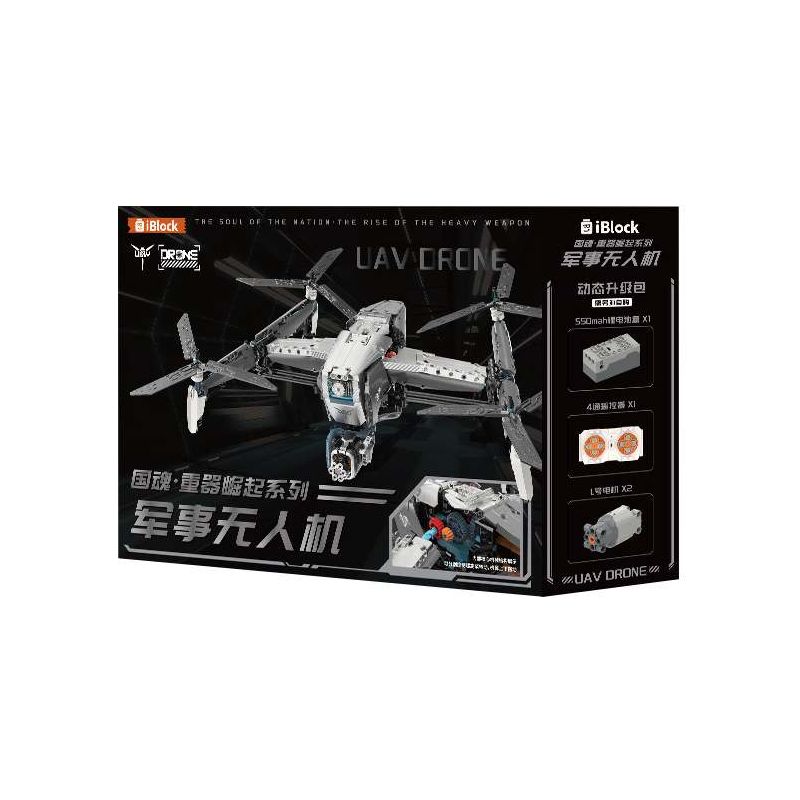 iBlock ib1207 Xếp hình lắp ráp ghép mô hình Linh hồn của đất nước: Sự trỗi dậy của vũ khí hạng nặng: Máy bay không người lái quân sự