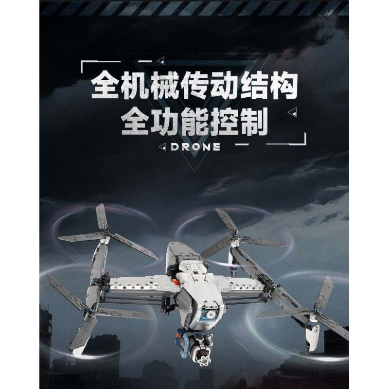 iBlock ib1207 Xếp hình lắp ráp ghép mô hình Linh hồn của đất nước: Sự trỗi dậy của vũ khí hạng nặng: Máy bay không người lái quân sự