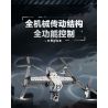 iBlock ib1207 Xếp hình lắp ráp ghép mô hình Linh hồn của đất nước: Sự trỗi dậy của vũ khí hạng nặng: Máy bay không người lái quân sự