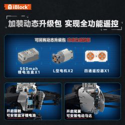 iBlock ib1207 Xếp hình lắp ráp ghép mô hình Linh hồn của đất nước: Sự trỗi dậy của vũ khí hạng nặng: Máy bay không người lái quân sự