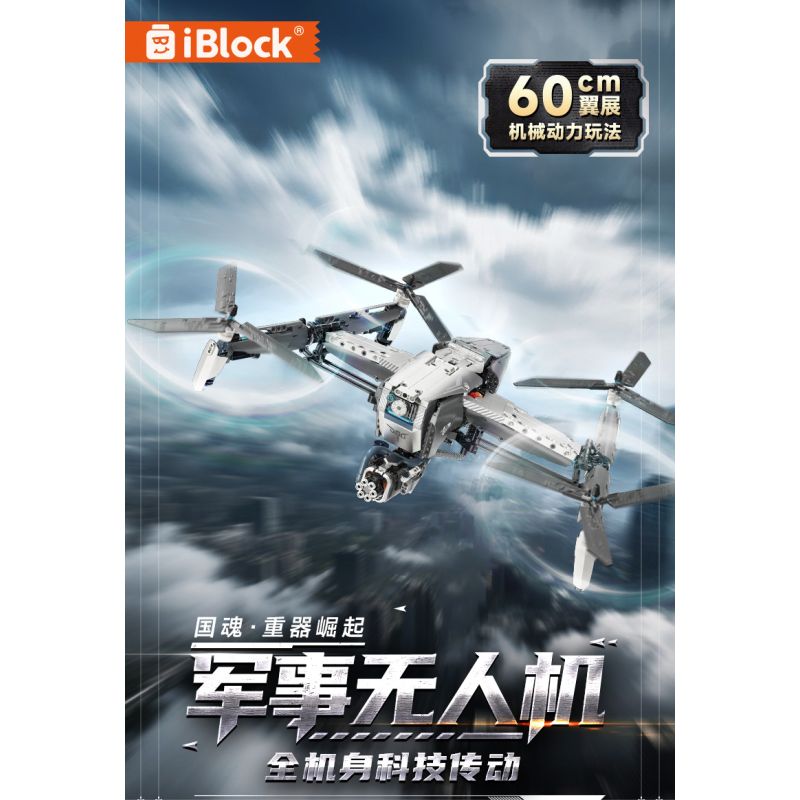 iBlock ib1207 Xếp hình lắp ráp ghép mô hình Linh hồn của đất nước: Sự trỗi dậy của vũ khí hạng nặng: Máy bay không người lái quân sự