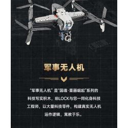 iBlock ib1207 Xếp hình lắp ráp ghép mô hình Linh hồn của đất nước: Sự trỗi dậy của vũ khí hạng nặng: Máy bay không người lái quân sự