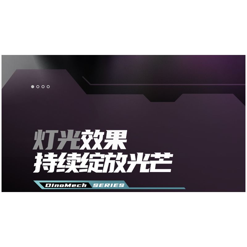 XINZHUAN XZ0005 DinoMech Xếp hình lắp ráp ghép mô hình Hộp sọ Tyrannosaurus cơ khí