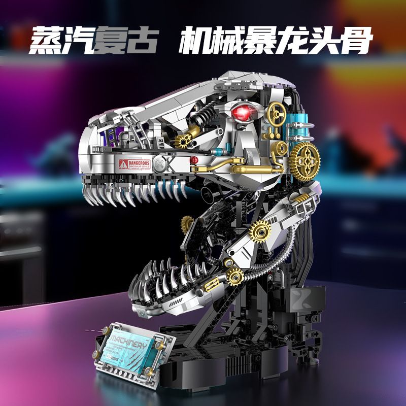 XINZHUAN XZ0005 DinoMech Xếp hình lắp ráp ghép mô hình Hộp sọ Tyrannosaurus cơ khí