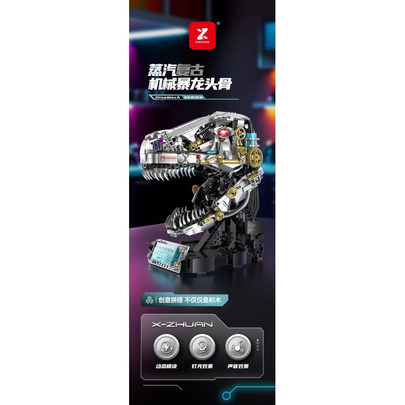 XINZHUAN XZ0005 DinoMech Xếp hình lắp ráp ghép mô hình Hộp sọ Tyrannosaurus cơ khí