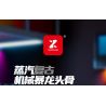 XINZHUAN XZ0005 DinoMech Xếp hình lắp ráp ghép mô hình Hộp sọ Tyrannosaurus cơ khí