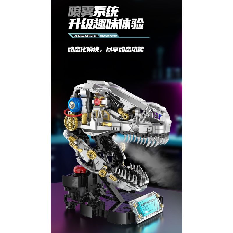 XINZHUAN XZ0005 DinoMech Xếp hình lắp ráp ghép mô hình Hộp sọ Tyrannosaurus cơ khí