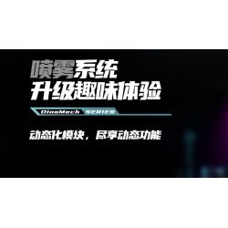 XINZHUAN XZ0005 DinoMech Xếp hình lắp ráp ghép mô hình Hộp sọ Tyrannosaurus cơ khí