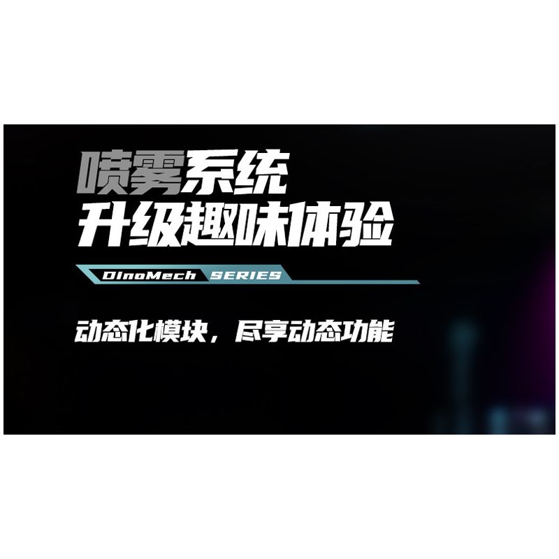 XINZHUAN XZ0005 DinoMech Xếp hình lắp ráp ghép mô hình Hộp sọ Tyrannosaurus cơ khí