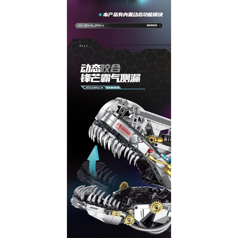 XINZHUAN XZ0005 DinoMech Xếp hình lắp ráp ghép mô hình Hộp sọ Tyrannosaurus cơ khí