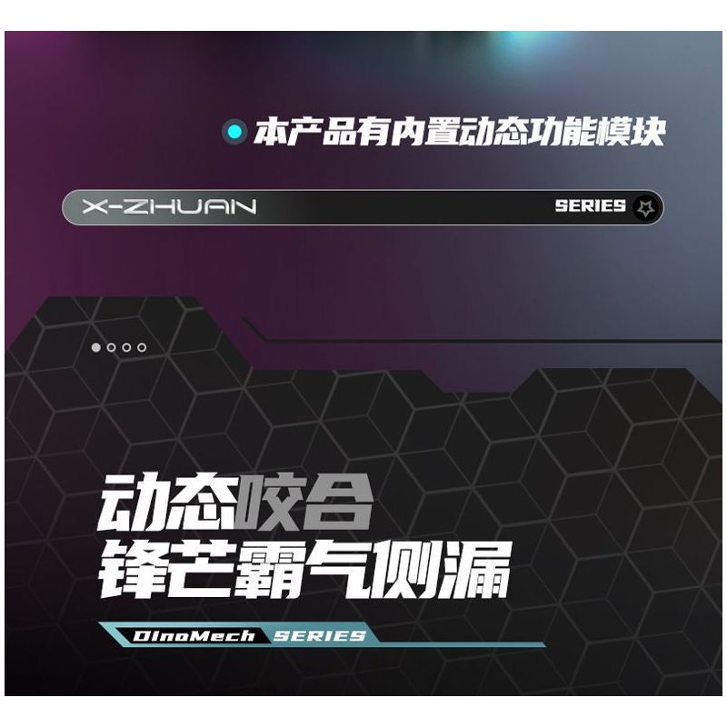 XINZHUAN XZ0005 DinoMech Xếp hình lắp ráp ghép mô hình Hộp sọ Tyrannosaurus cơ khí